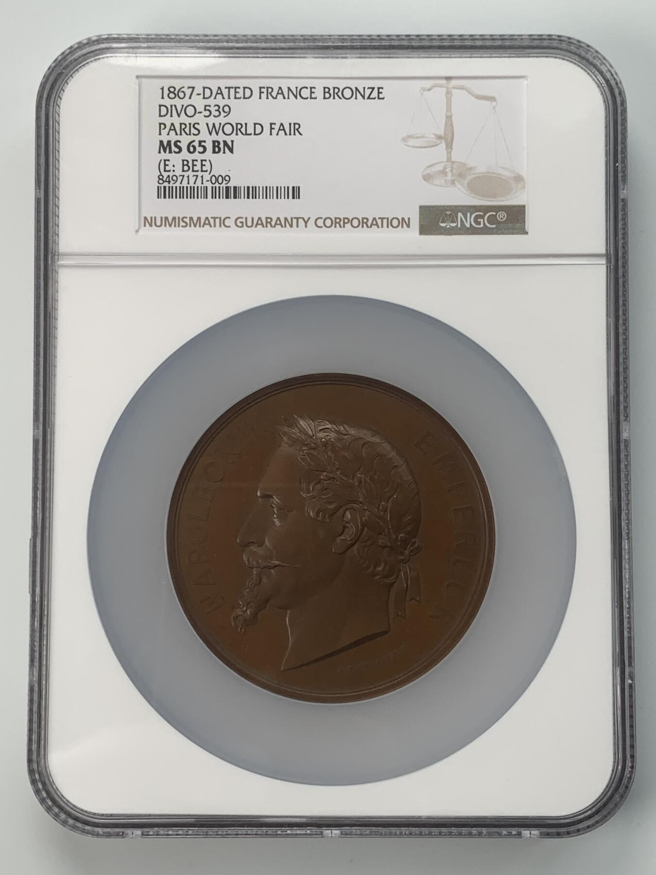 掌中浮雕-藏着的欧洲第037场 NGC MS65 ：1867年法国巴黎世博会协作者铜奖章 ，68mm