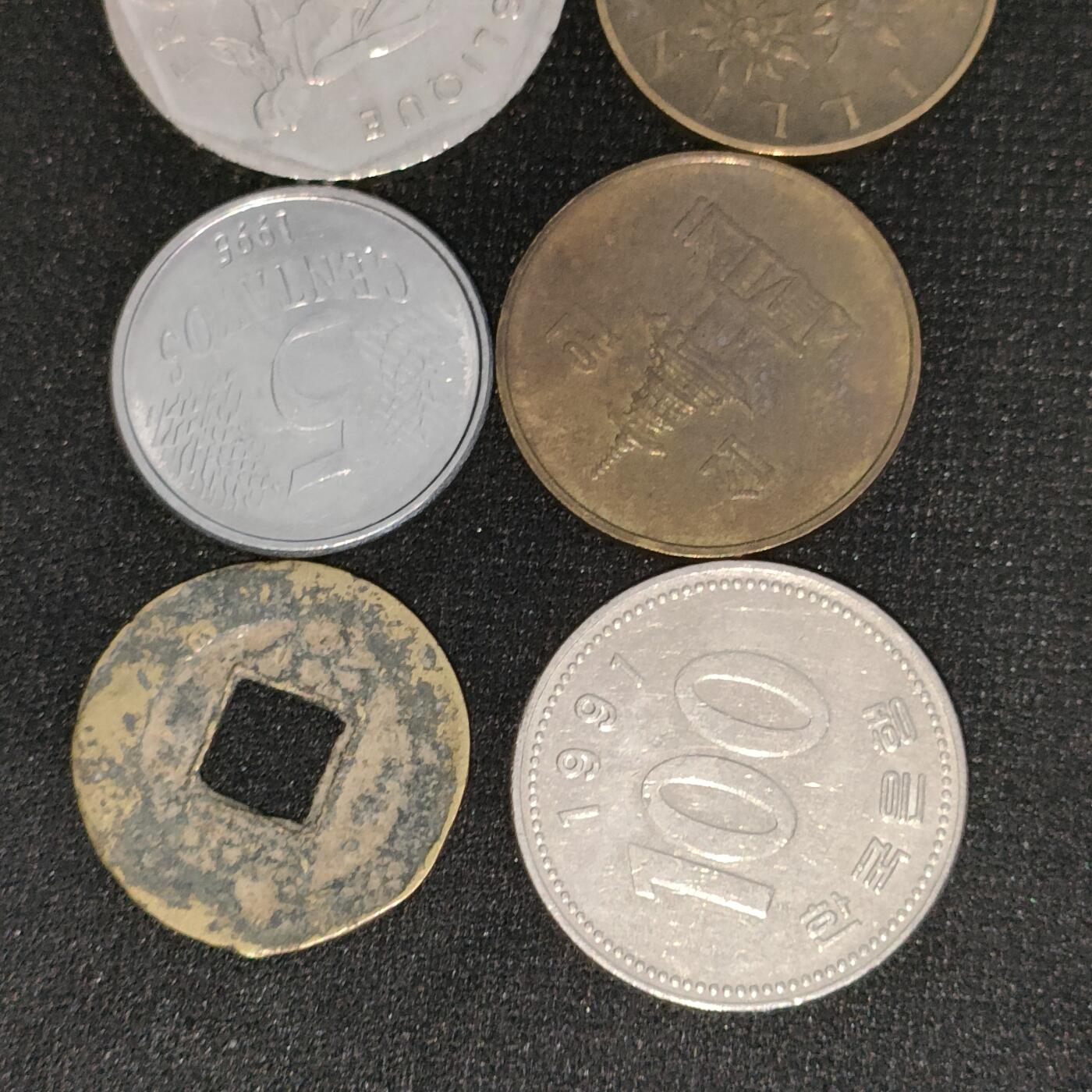 猩哥外币小铺➨【第196场】 硬币8个