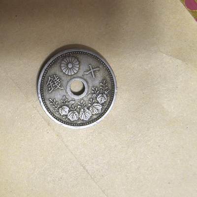 泡泡币外币第五场可代拍15038385335微信 - 昭和三年十钱