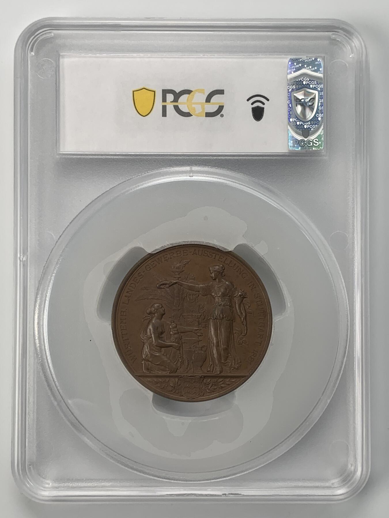 掌中浮雕-藏着的欧洲第037场 PCGS SP63 :1881年德国符腾堡艺术博览会铜章，45mm