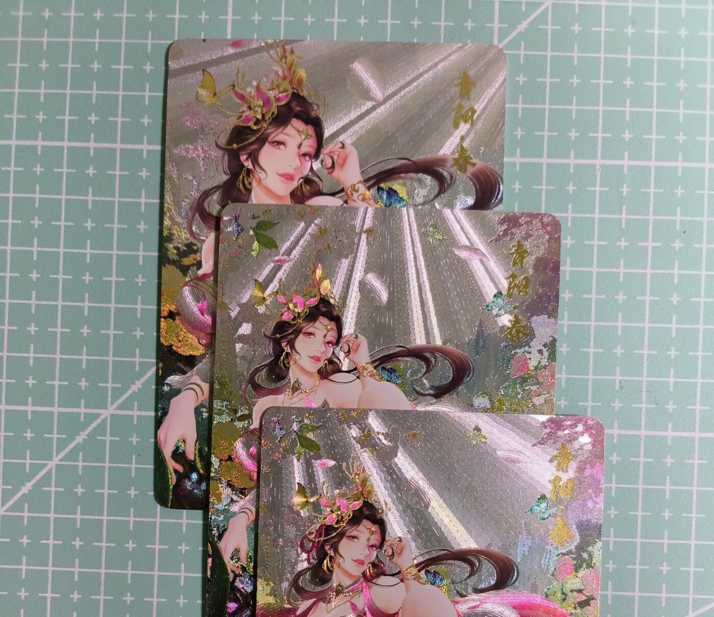 C先生卡牌 第14期 《神州百花谱》《Art系列》《人间传》持续收拍品中... 【粗闪】墨卡文化《四季》青阳·春 双服饰+近景