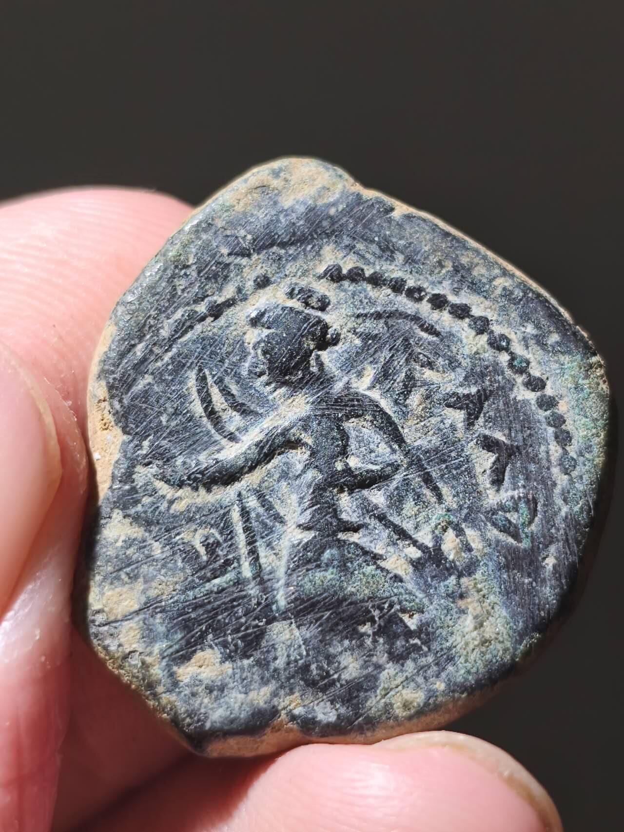 星盘世界钱币十月十八日实惠捡漏专场（低佣金，不直播）本场直播 贵霜帝国胡伟色伽骑大象4德大铜币，公元151-190，背太阳神米罗