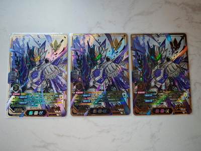 小怪兽卡牌第四十五期 （收拍品  不寄存 消费就送随机裸卡） - 铠甲勇士LRK三宫