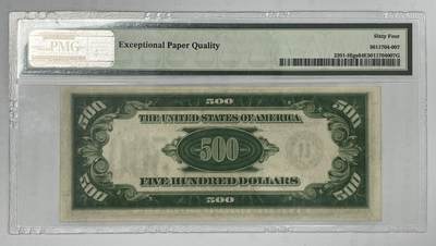 《外钞收藏家》第五百七十四期（精选场）（本平台长期征集拍品、欢迎藏友们联系合作） 1934年（正版年份，远少于 1934A版）500美元 浅绿色Light Green 千位号码0000打头 稀少联储分区H圣路易斯首发A冠 号码无47 PMG老壳严格评级64EPQ