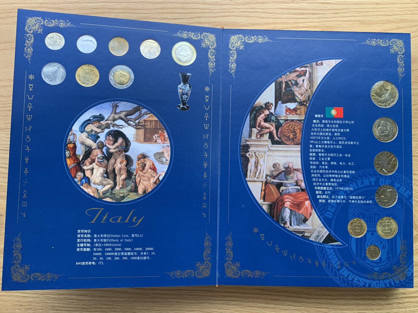 《竞宝斋》第428场 周日，周一  2场连拍 （全场包邮）