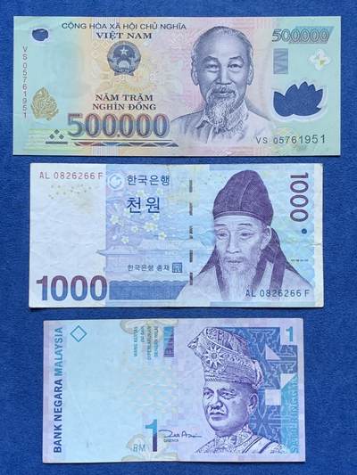 《竞宝斋》第428场 周日，周一  2场连拍 （全场包邮） - 三张一组 1张50万最高面值越南盾+1张1000韩元+1张1林吉特 细节见图
