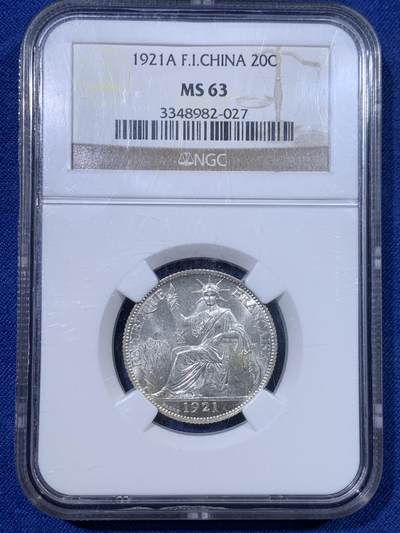 《竞宝斋》第428场 周日，周一  2场连拍 （全场包邮） - NGC MS63 法属印支1921年座洋20分银币，车轮银光，底板丝滑，全脸高鼻梁。稀少年份，高分与常见的37年不在一个数量级。老N盒品质保障