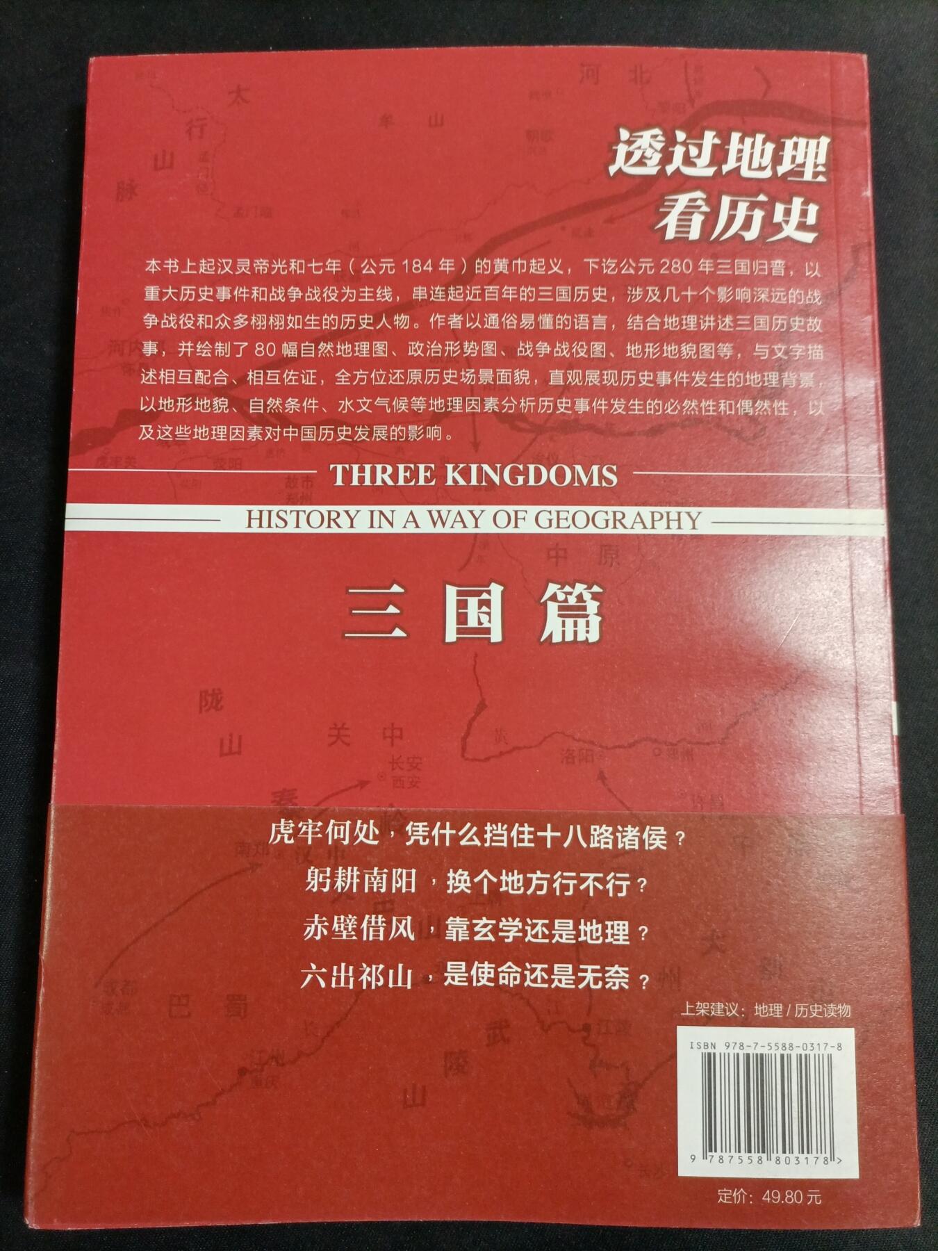 【游宝拍卖】乙巳蛇年77期 