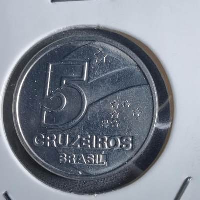沼泽如烟--第875场 - 巴西1990年5克鲁塞罗
