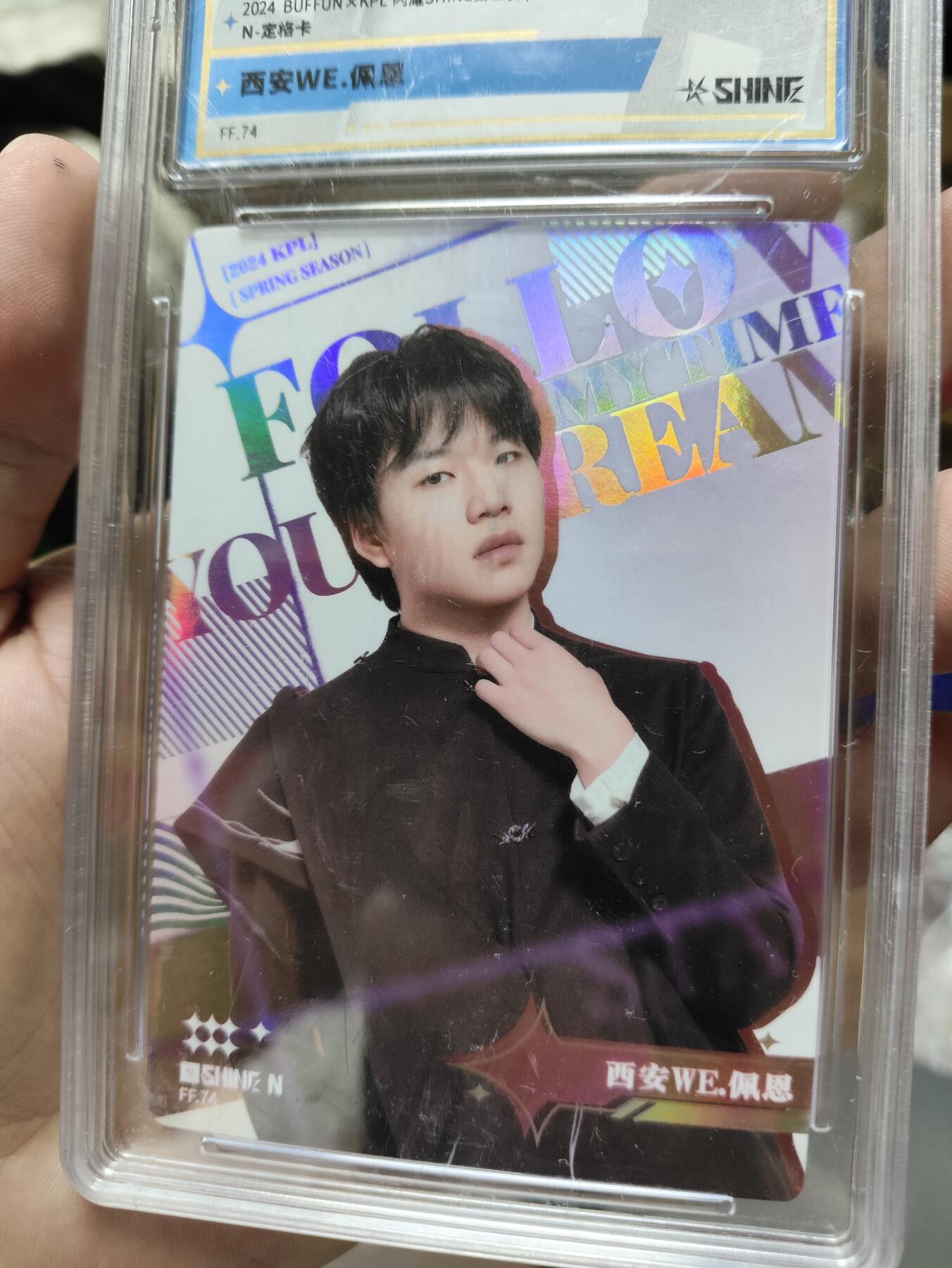 2024BUFFUNXKPL 闪耀3（ChinaJoy限定版）定格/选手/海报卡