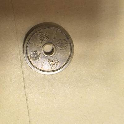 泡泡币外币第五场可代拍15038385335微信 - 昭和13年5钱
