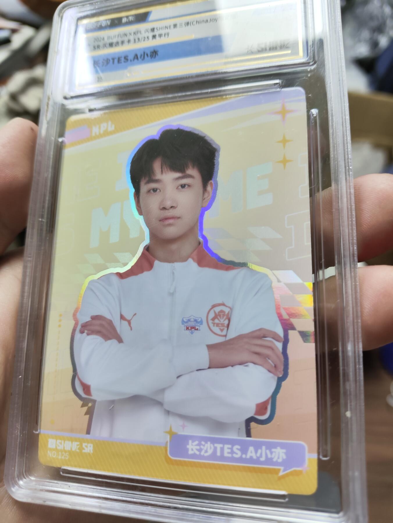2024BUFFUNXKPL 闪耀3（ChinaJoy限定版）定格/选手/海报卡 长沙TES.A小亦 SR闪耀选手卡 黄平行