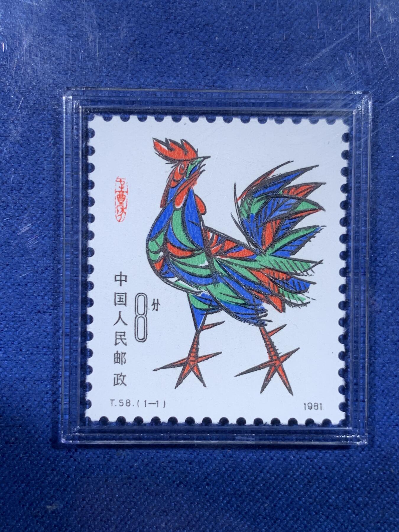 《竞宝斋》第428场 周日，周一  2场连拍 （全场包邮）
