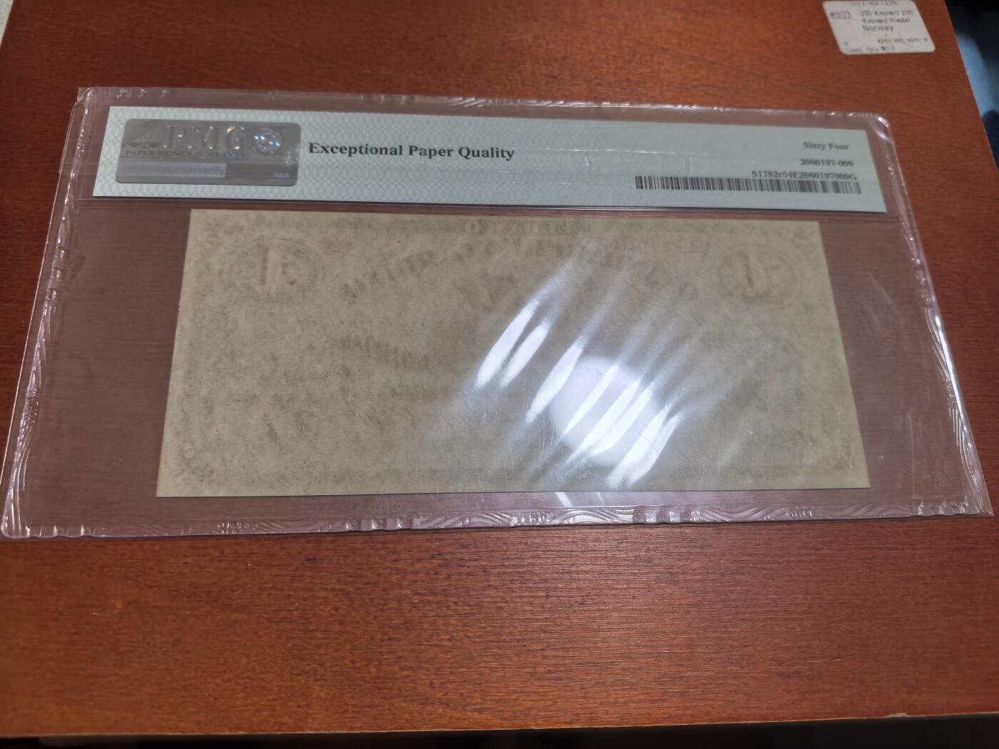 长老汇蛇年精选第六十一场拍卖 1869阿根廷1比索单面纸钞，PMG 64，百年纸钞