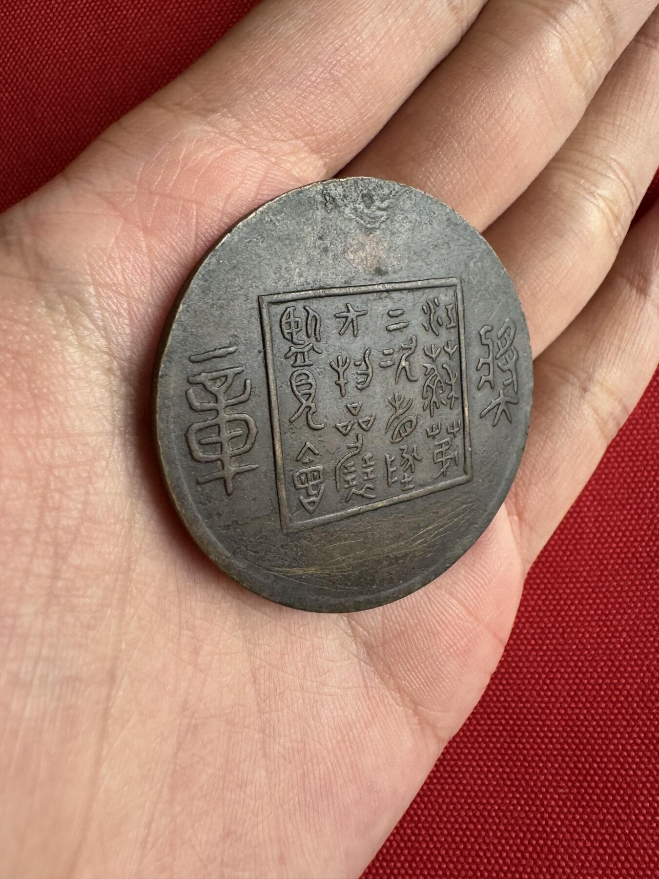 五哥徽章群   15号周三晚上八点4群联拍