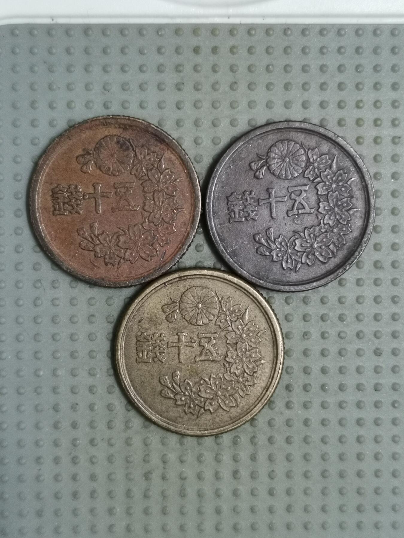 2025年第98场各国散币拍卖（总第98场）