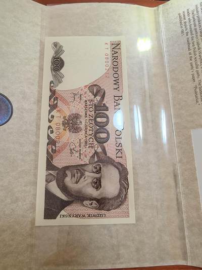 长老汇蛇年精选第六十一场拍卖 世界各国钱币——波兰，1982年100兹罗提纸钞+5兹罗提铜币+邮票