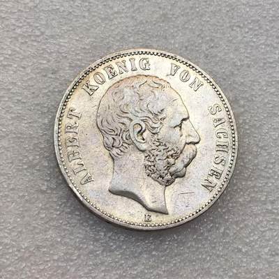 世界钱币专场拍卖 每周二开拍 - 1875年德国萨克森阿尔伯特5马克流通银币 27.7克