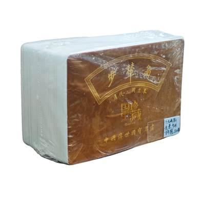 白泽拍卖卡牌手绘专场第26期（霜降天寒蝉噤语，风高夜冷桂留香） - 2022 摩点众筹 国宝邮局十大名画系列第五弹 全景卡 长拼图 1套54张 全新未拆