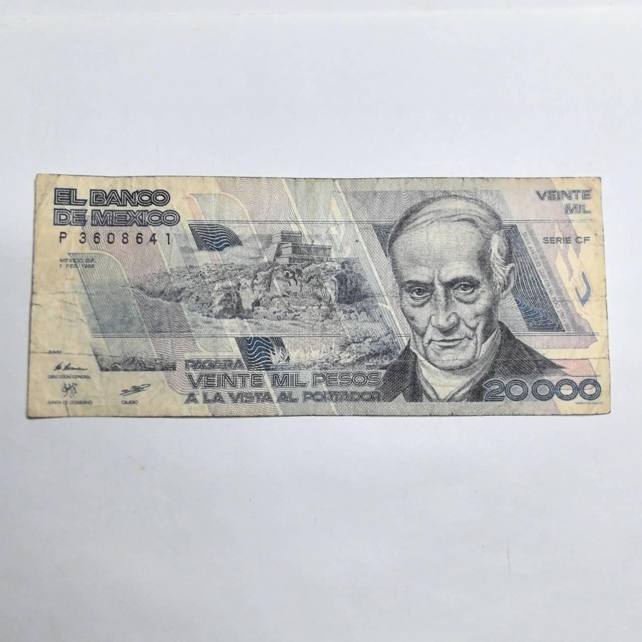 各国外币第93期 无佣金 墨西哥20000比索 少见
