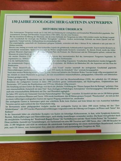 长老汇蛇年精选第六十一场拍卖 1993比利时安特卫普动物园150周年10枚套币+1枚圆形铜章，卡装