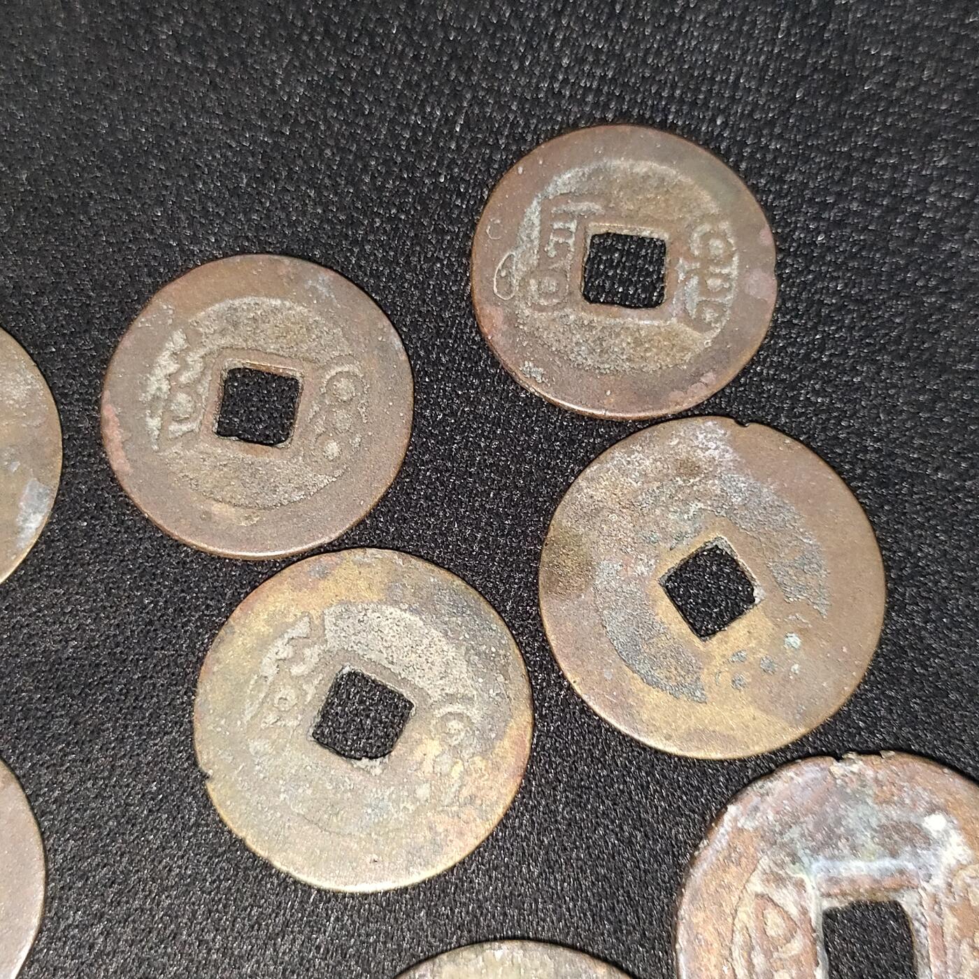 猩哥外币小铺➨【第196场】 硬币9个