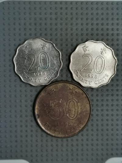 2025年第98场各国散币拍卖（总第98场） - 香港1998年3枚
