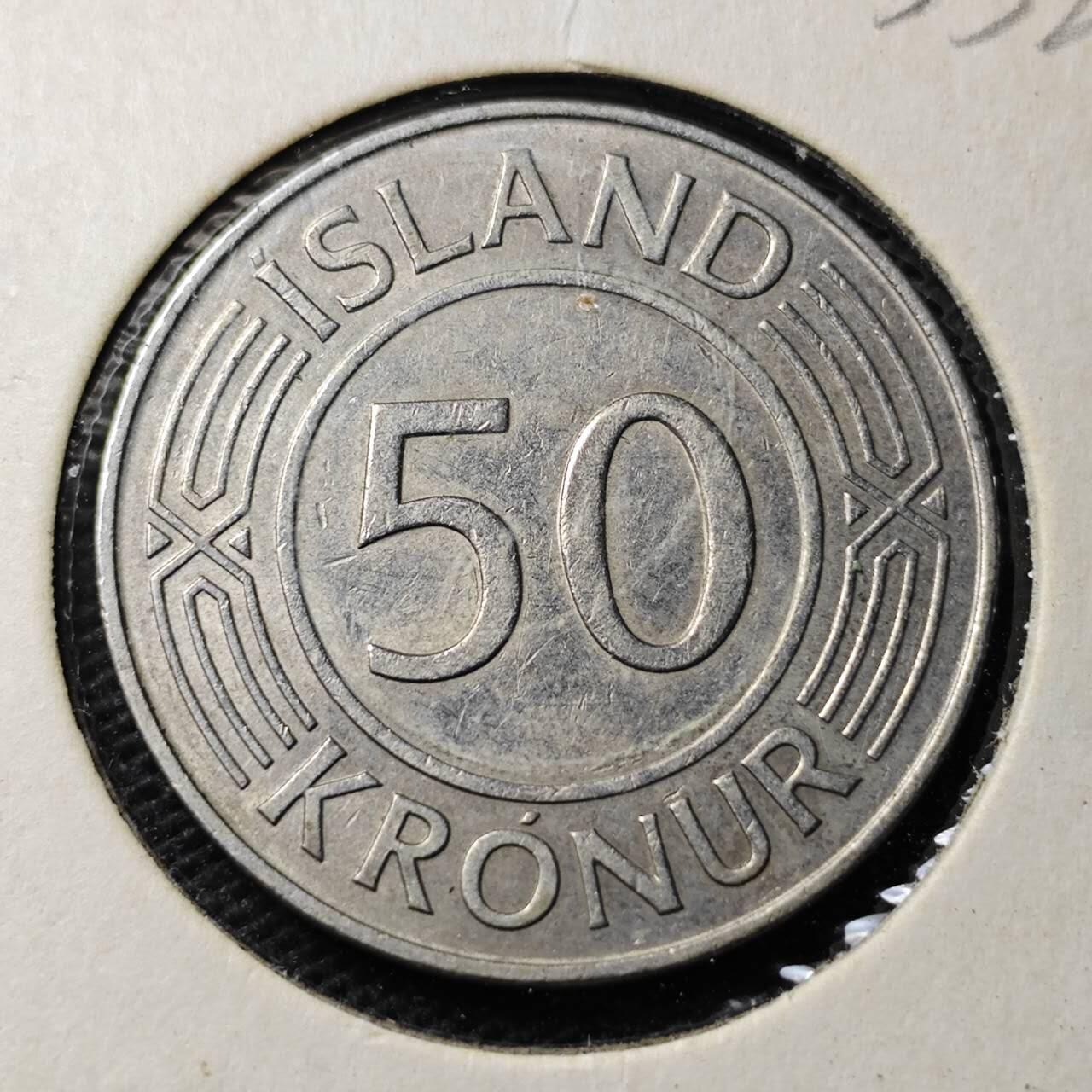 KK钱币收藏小铺 第355场 2月预留时间 周末发货  1971冰岛50克朗