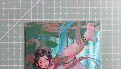 C先生卡牌 第14期 《神州百花谱》《Art系列》《人间传》持续收拍品中... - 【粗闪】砖家卡牌《艳绝西游》灵感大王