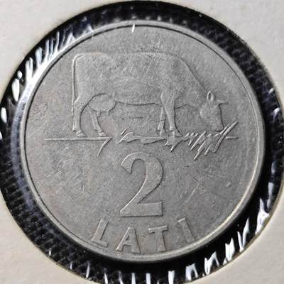 KK钱币收藏小铺 第355场 2月预留时间 周末发货 - 1992 拉脱维亚2拉特