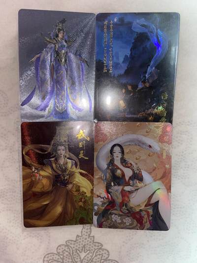 阳大大卡牌拍卖第76期（持续收拍品，周五晚上九点截拍，进群福利早知道） - 方格闪 4张 
