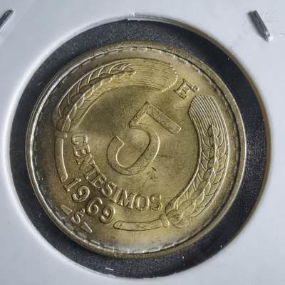沼泽如烟--第875场 - 智利1969年五分