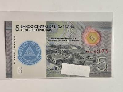 10月13日纸币散币专场拍卖（1元起） - 尼加拉瓜5科多巴纪念钞
