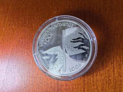 长老汇蛇年精选第六十一场拍卖 2006芬兰议会改革百周年10欧元精制银币，精制2万枚，盒证全