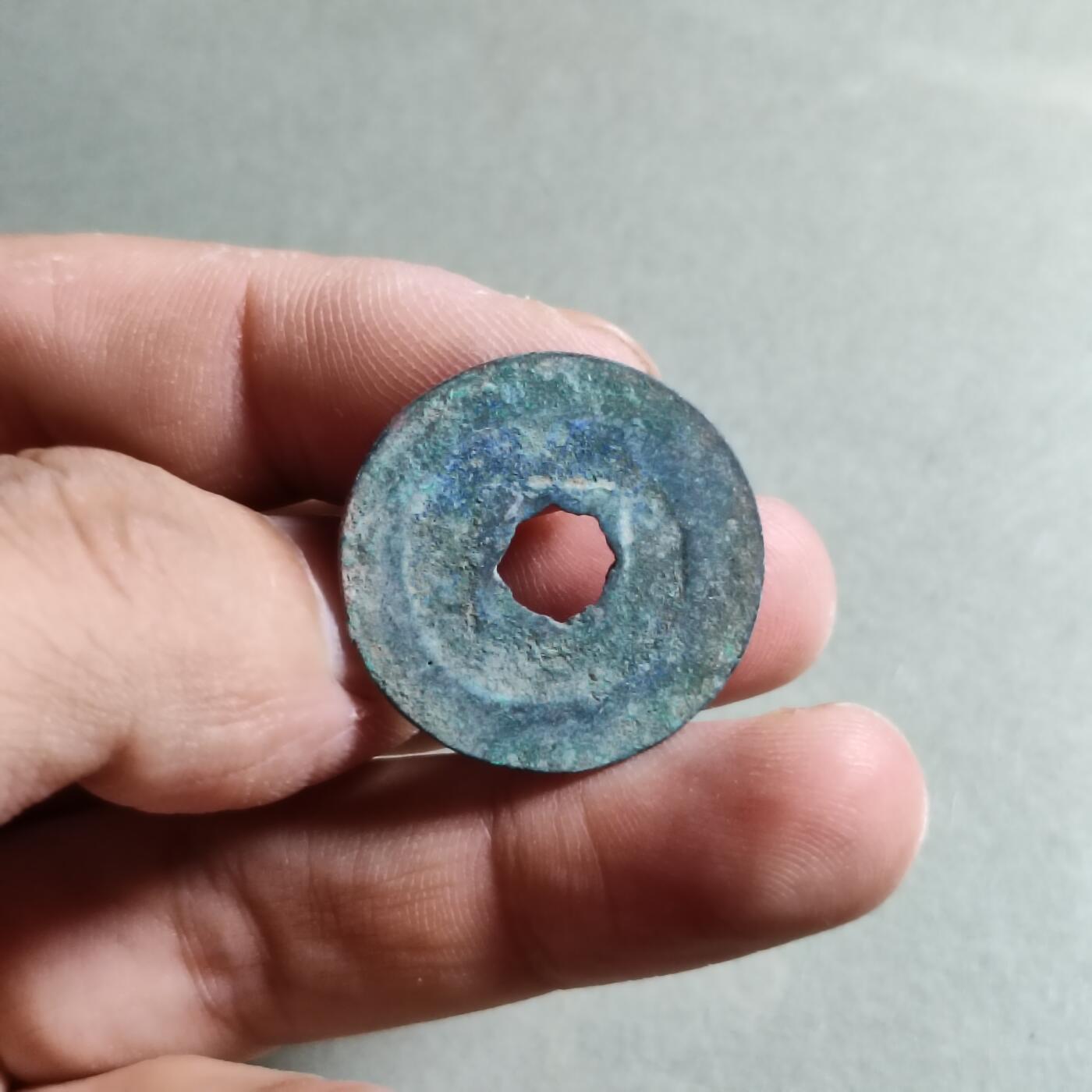 精品裸币 68:景祐元宝（花穿）