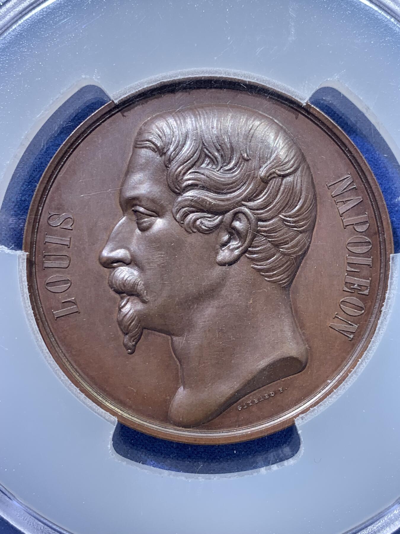 《竞宝斋》第428场 周日，周一  2场连拍 （全场包邮） 唯一冠军分 PCGS SP65 法国1851年拿破仑三世卢比孔河政变纪念大铜章（总统路易波拿巴加冕为拿破仑三世皇帝纪念，ebay拍卖记录不含运费520美刀）