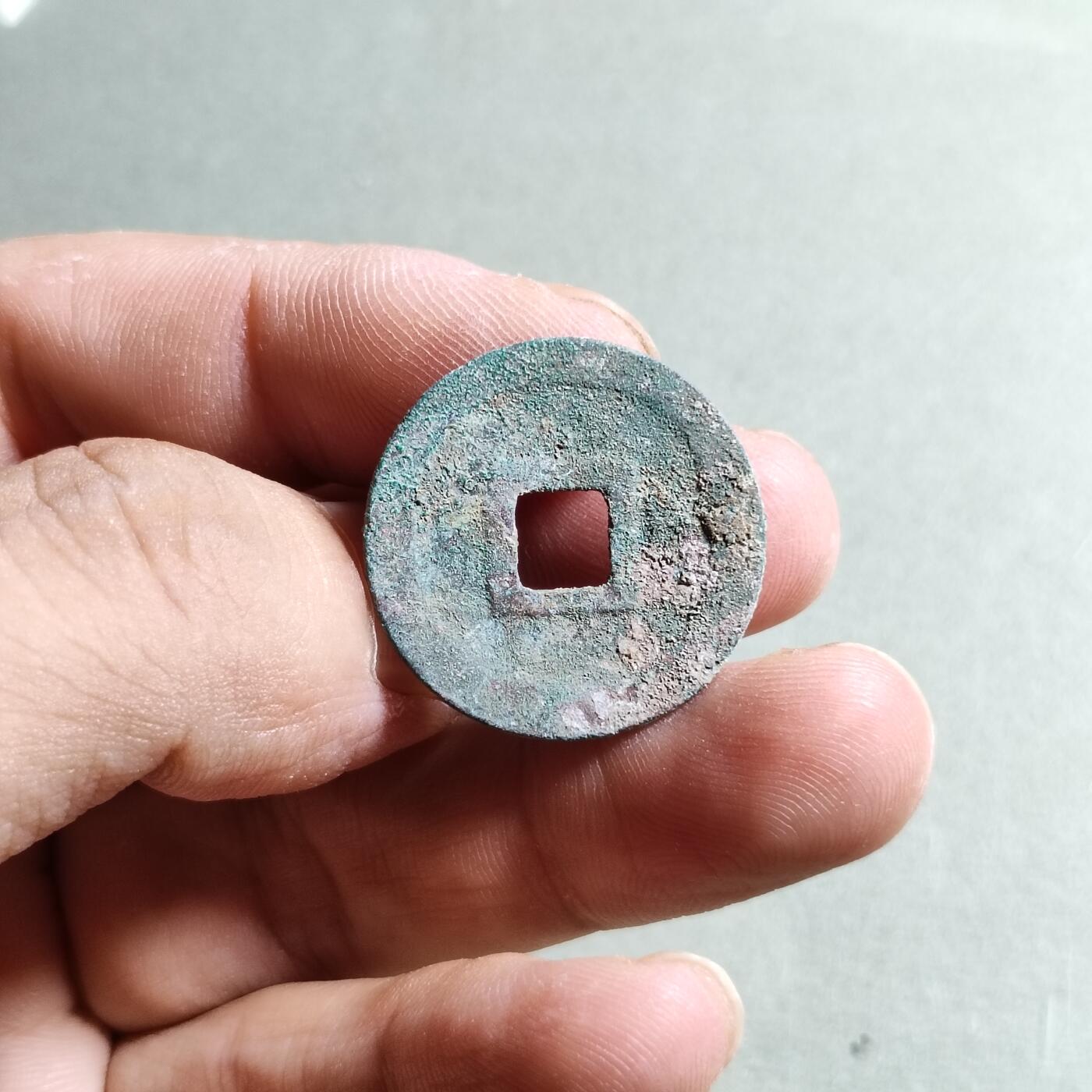 精品裸币