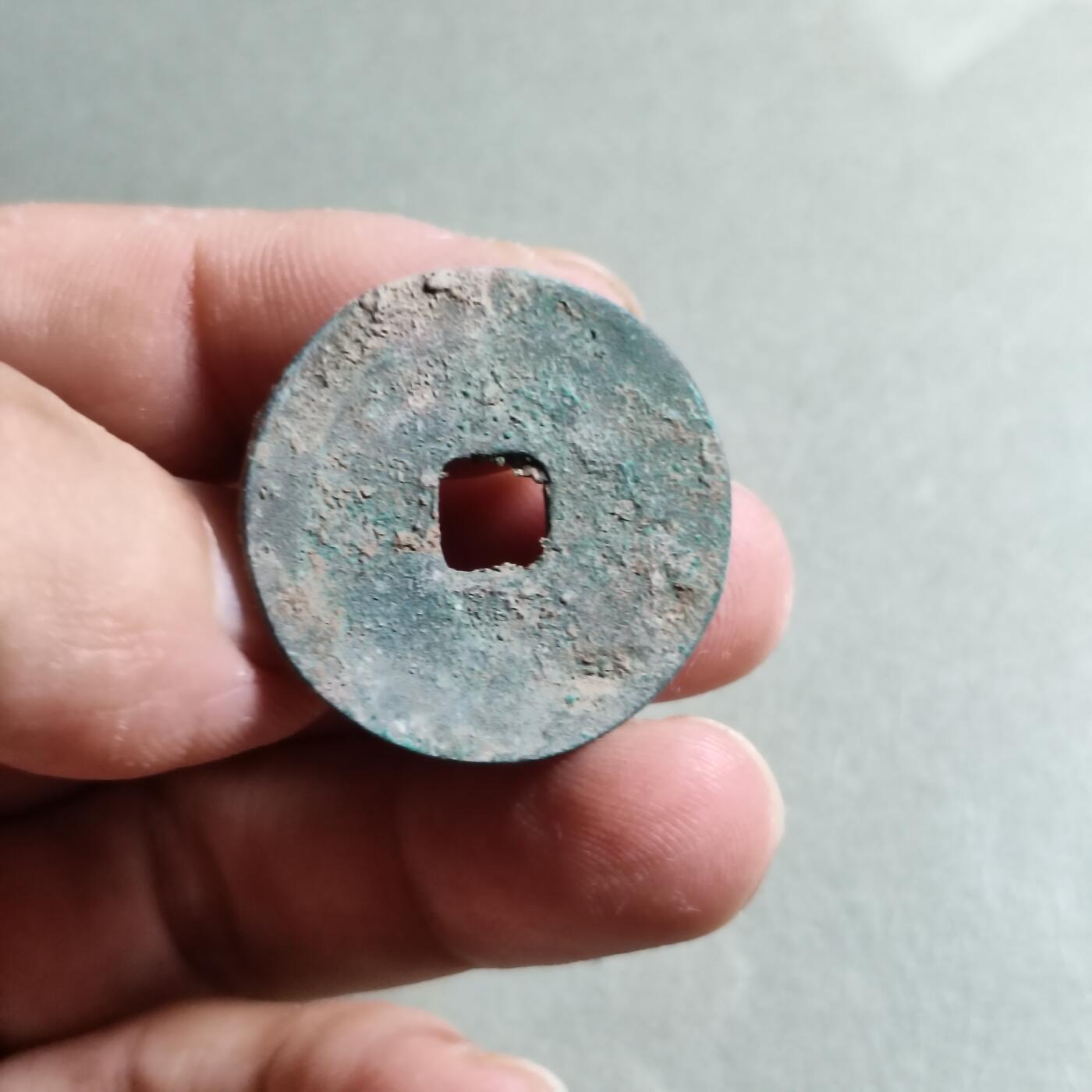 精品裸币