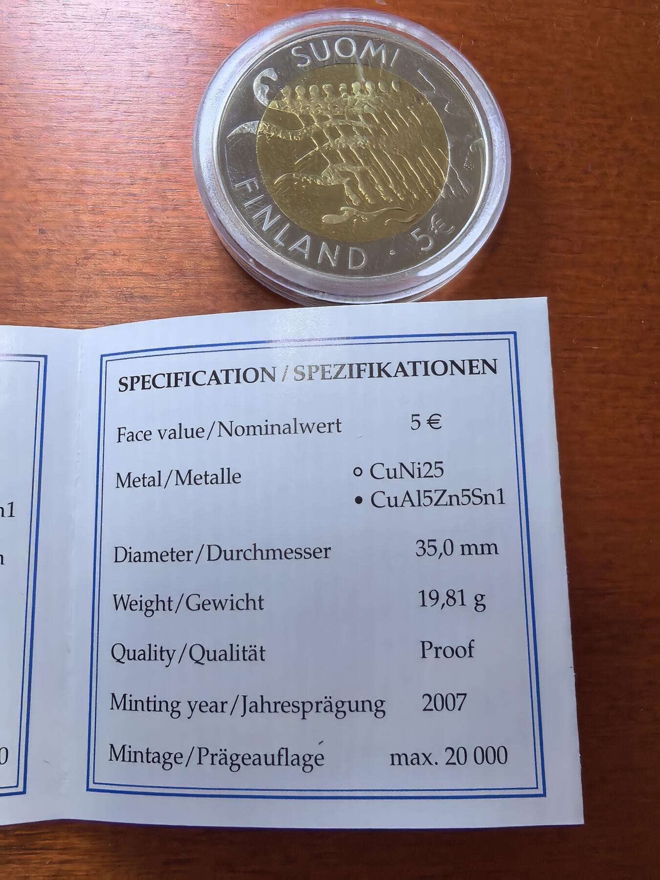 长老汇蛇年精选第六十一场拍卖
