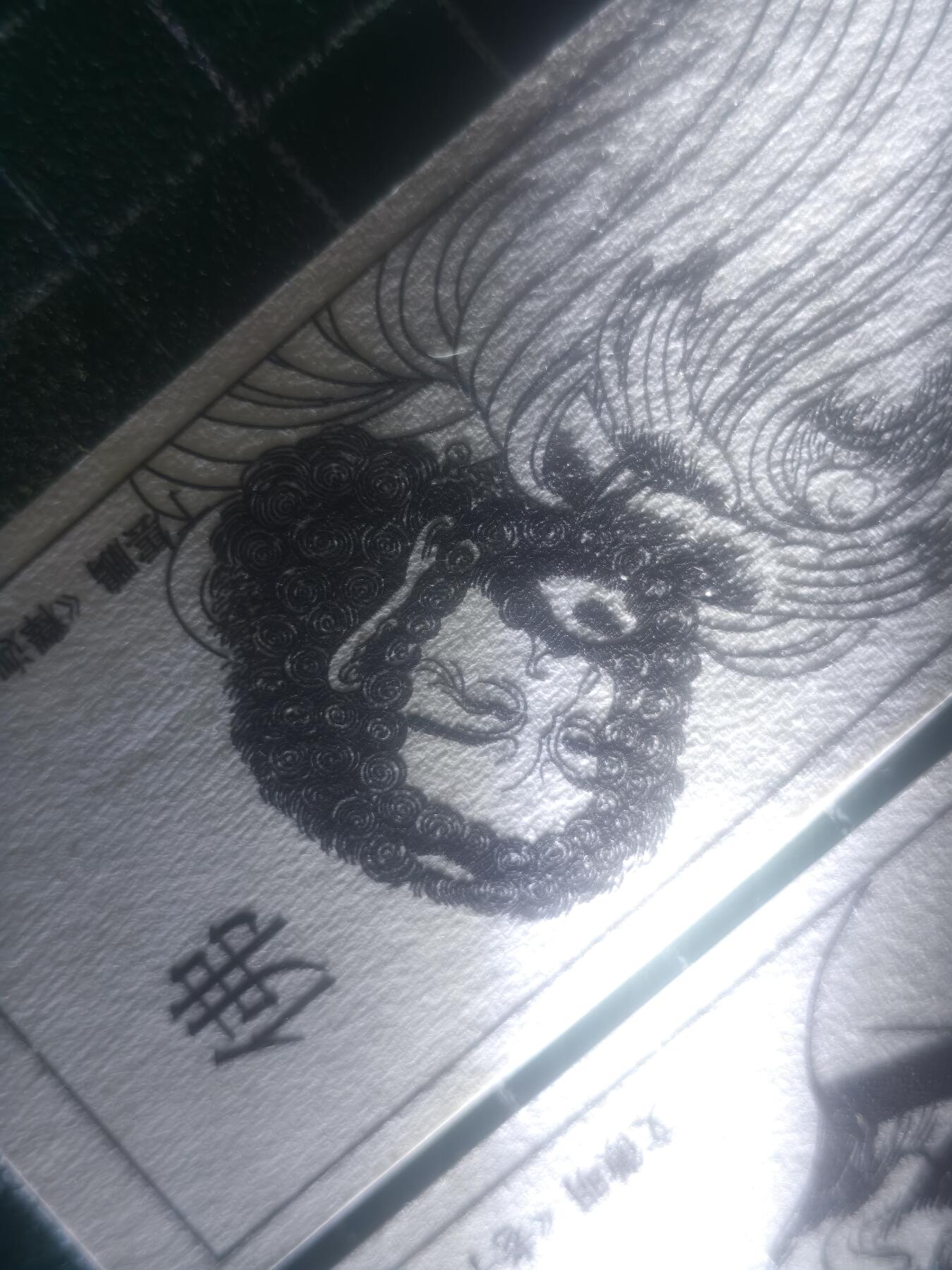 雕刻版书签两套