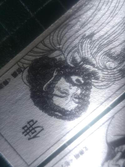 雕刻版书签两套 雕刻版书签两套