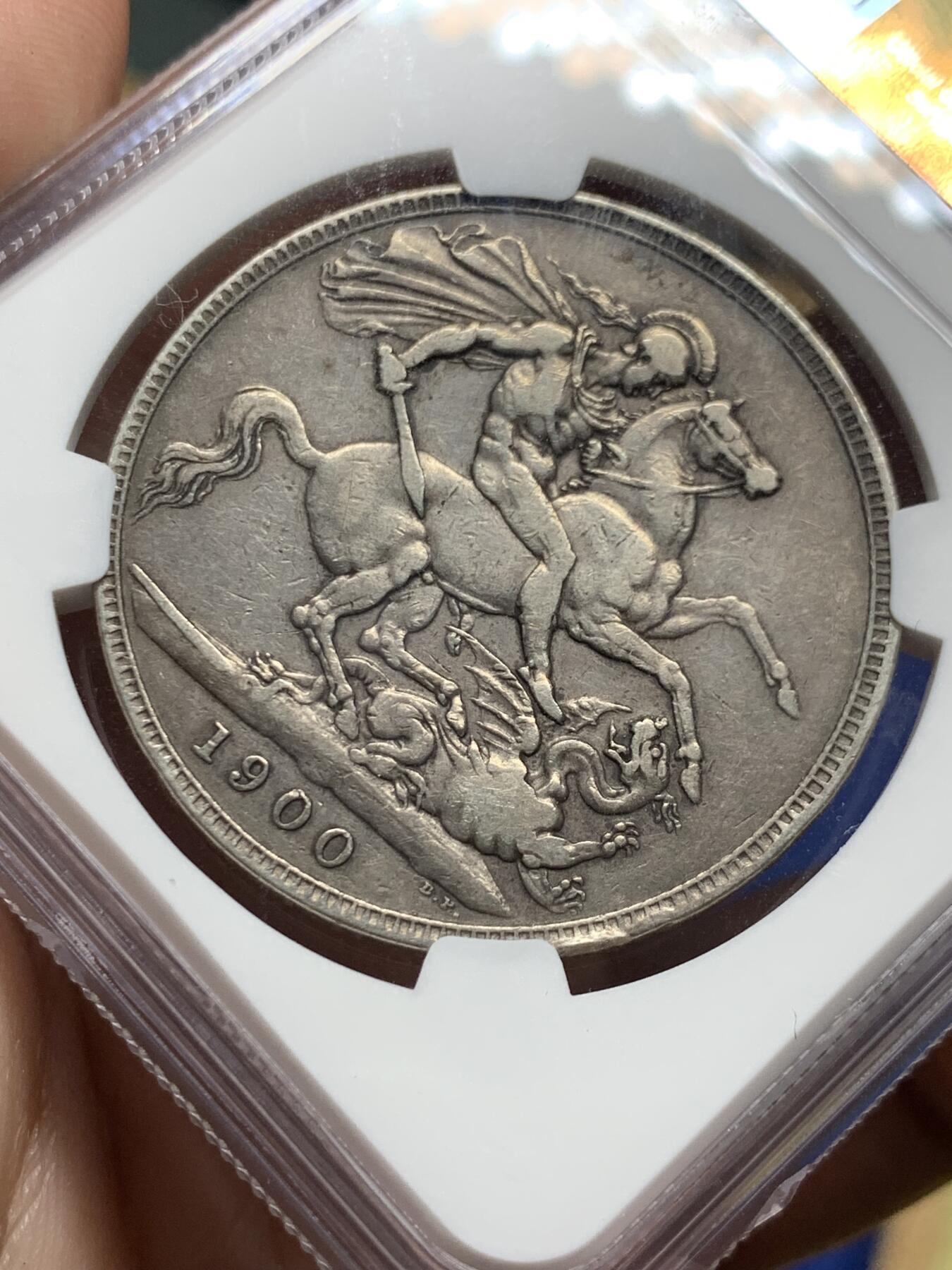 《竞宝斋》第428场 周日，周一  2场连拍 （全场包邮） NGC VF35 英国1900年维多利亚披纱马剑大银币