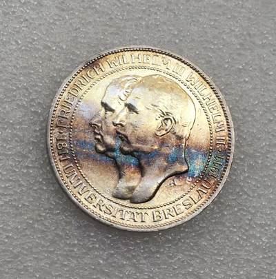 世界钱币专场拍卖 每周二开拍 - 稀少好品1911年德国布雷斯劳大学3马克银币