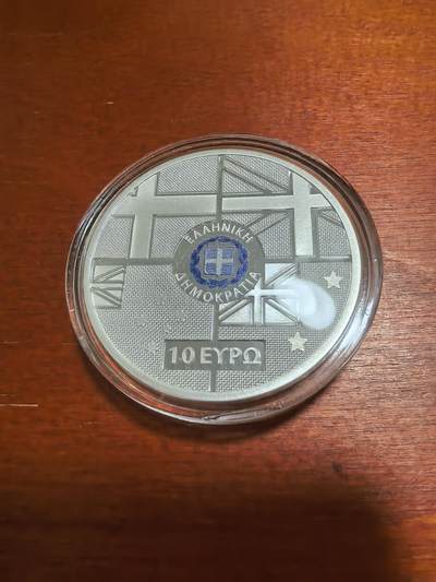 长老汇蛇年精选第六十一场拍卖 2021希腊克里特战役80周年10欧元彩色精制银币，34.1克925银，盒证全，2500枚