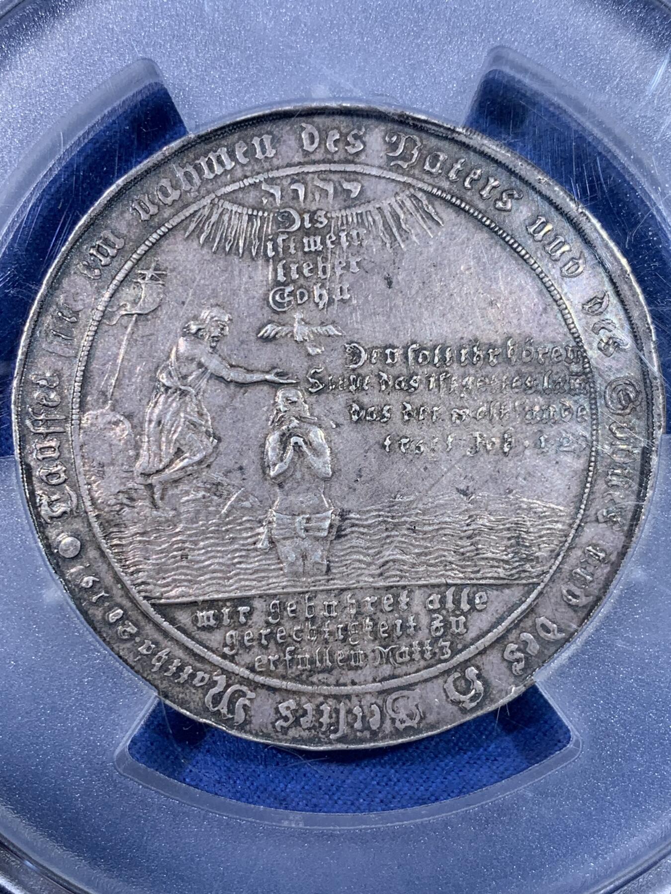 《竞宝斋》第428场 周日，周一  2场连拍 （全场包邮） PCGS AU50 德国 1742-IBH 哈茨洗礼大型泰勒银币 五彩包浆 状态好 低评 稀少版 外网VF品相625欧元成交 PCGS加大盒