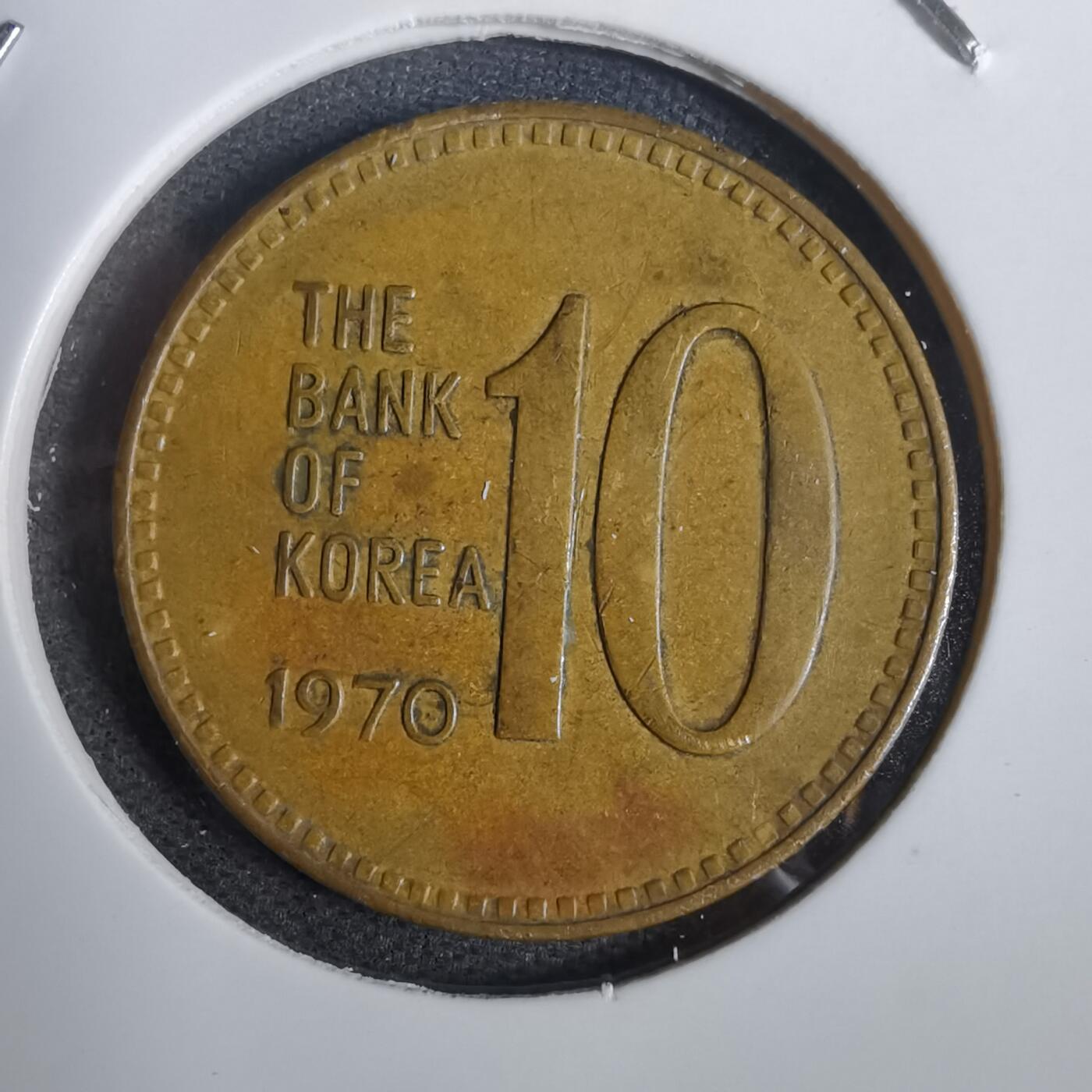 沼泽如烟--第873场 韩国1970年十元