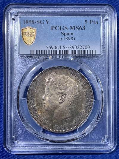 《竞宝斋》第428场 周日，周一  2场连拍 （全场包邮） - PCGS MS63 西班牙 1898年 阿方索少年头5比塞塔 正反面均带彩深包浆 这样的币PCGS给分不容易