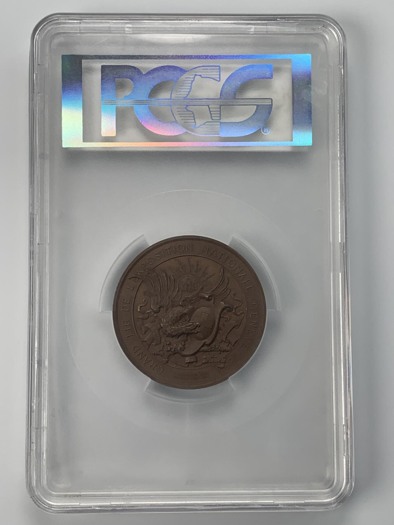 掌中浮雕-藏着的欧洲第037场 PCGS SP63 :1896年瑞士日内瓦射击节大铜章 , 47mm 