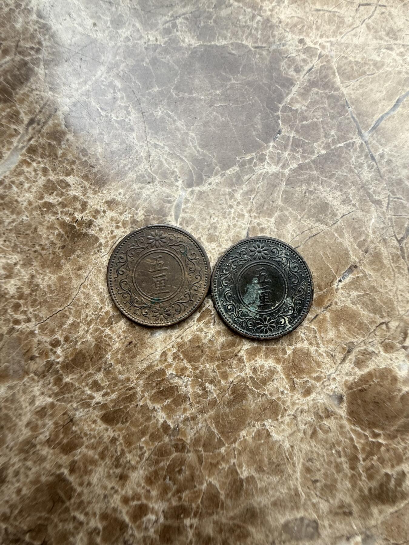 四海杂货铺第三场