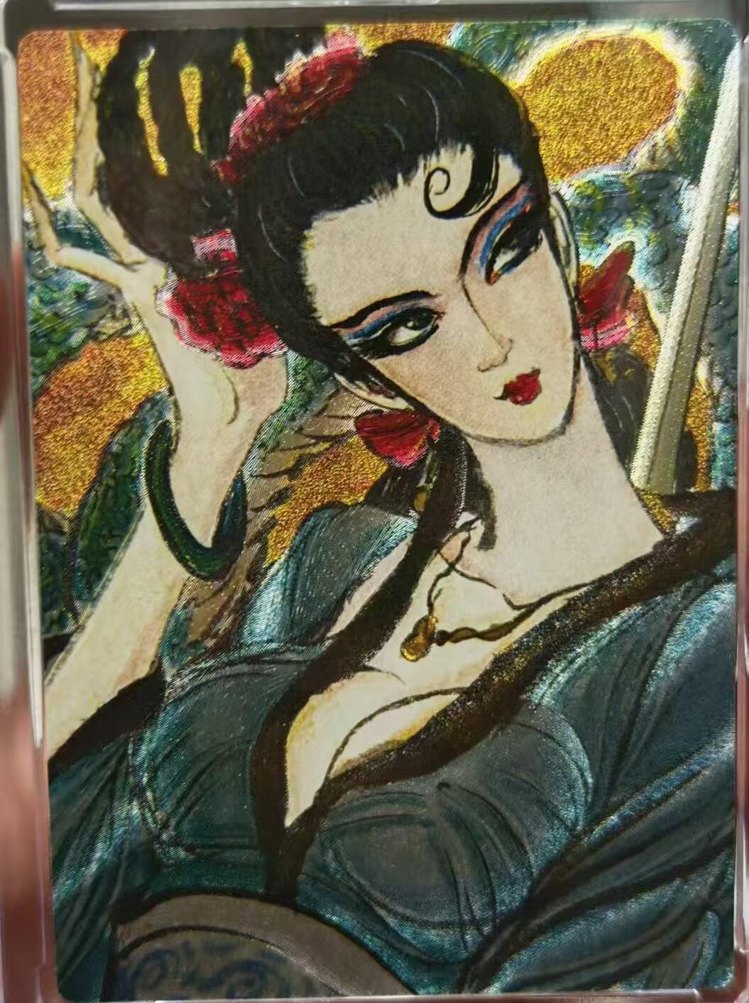 光影卡牌第24期，各家亲签，各家套卡，持续收拍品